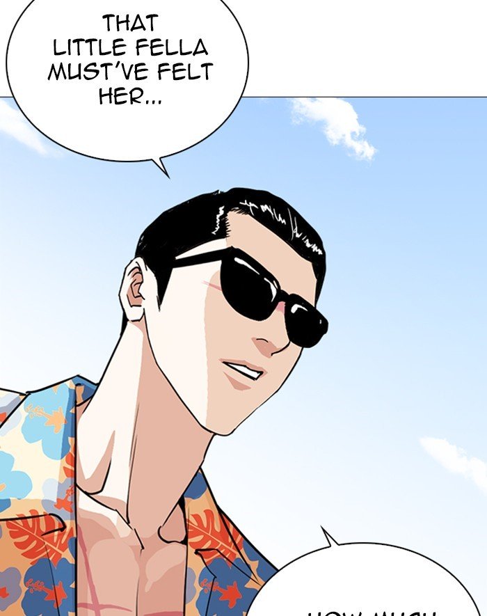 Page 10 of Chapter 247