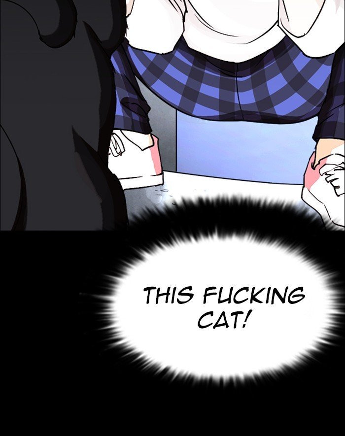 Page 100 of Chapter 247