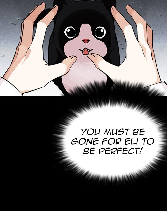 Page 102 of Chapter 247
