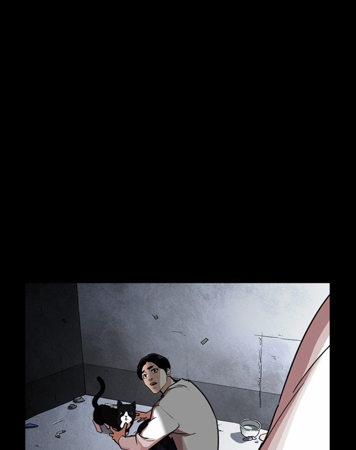 Page 104 of Chapter 247