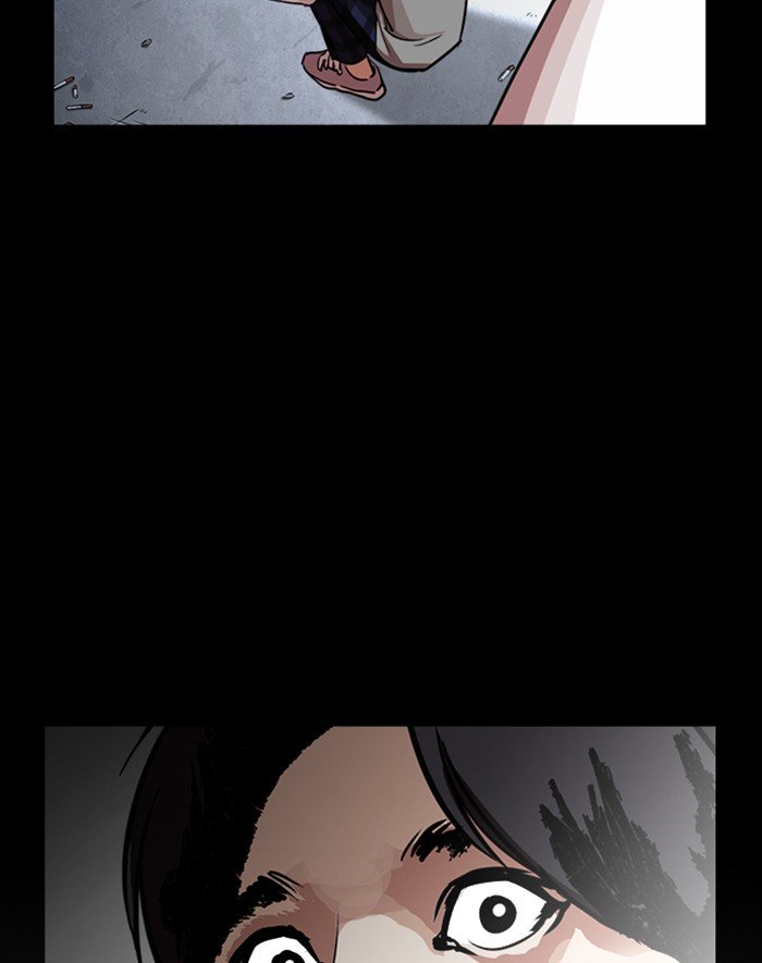 Page 105 of Chapter 247