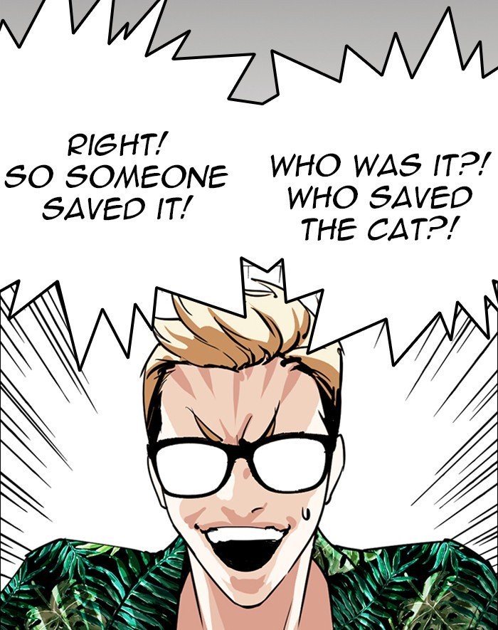 Page 107 of Chapter 247