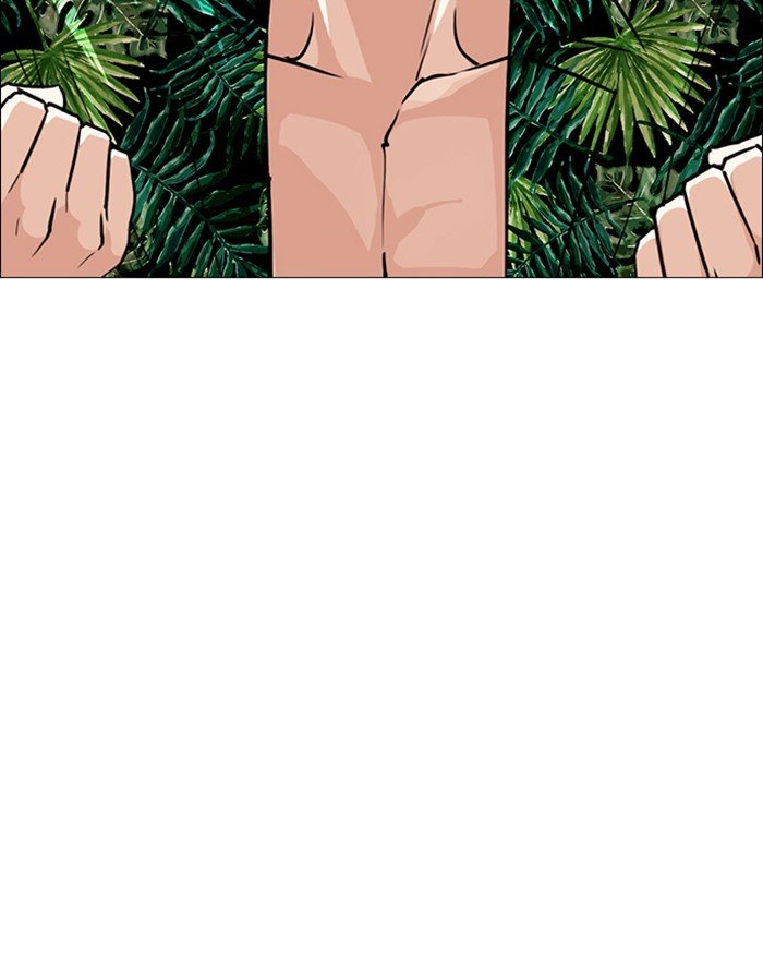 Page 108 of Chapter 247
