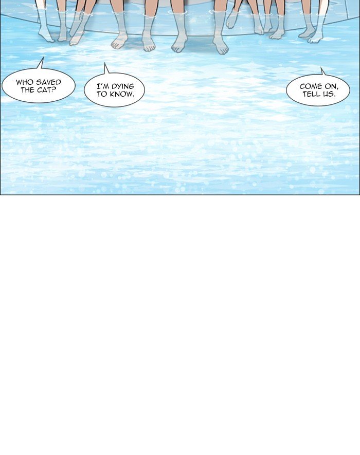 Page 111 of Chapter 247