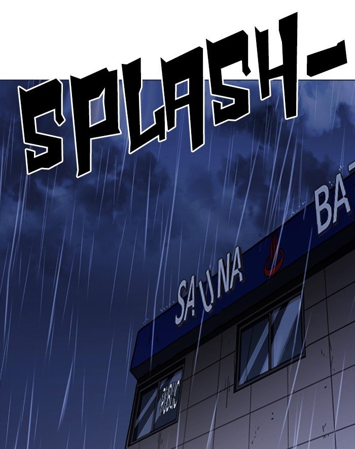 Page 113 of Chapter 247