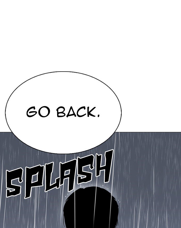 Page 115 of Chapter 247
