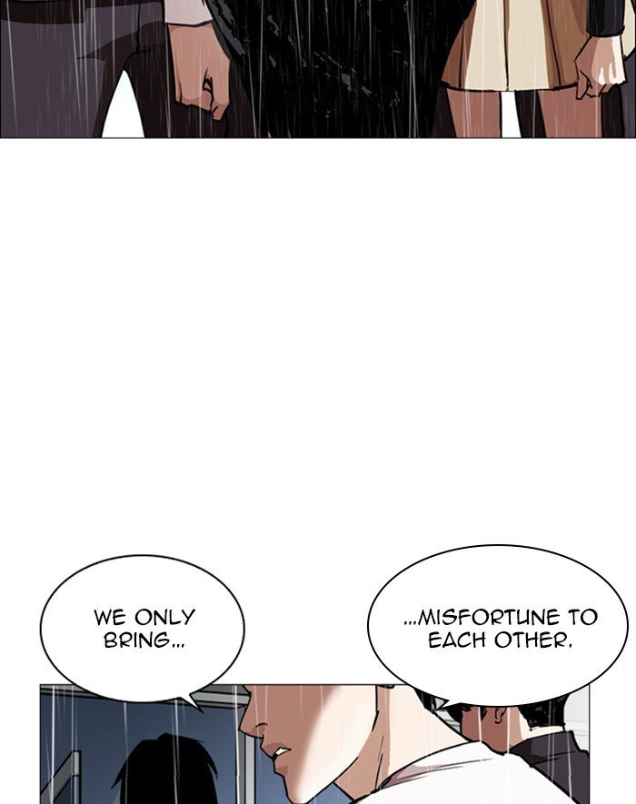 Page 119 of Chapter 247