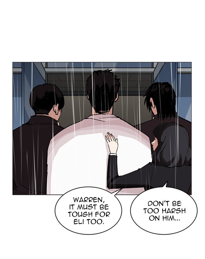 Page 123 of Chapter 247