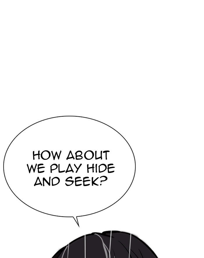 Page 125 of Chapter 247