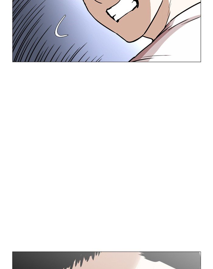 Page 128 of Chapter 247