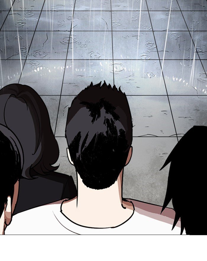 Page 132 of Chapter 247