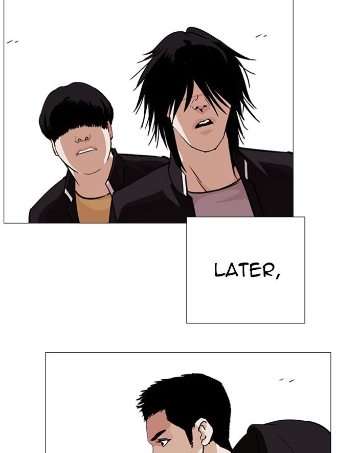 Page 134 of Chapter 247