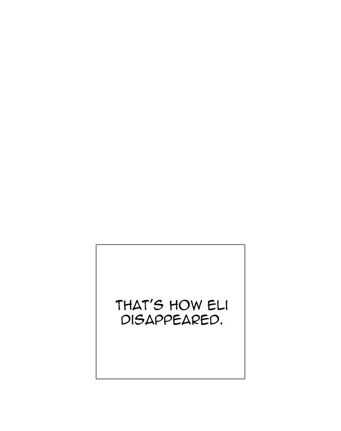 Page 139 of Chapter 247