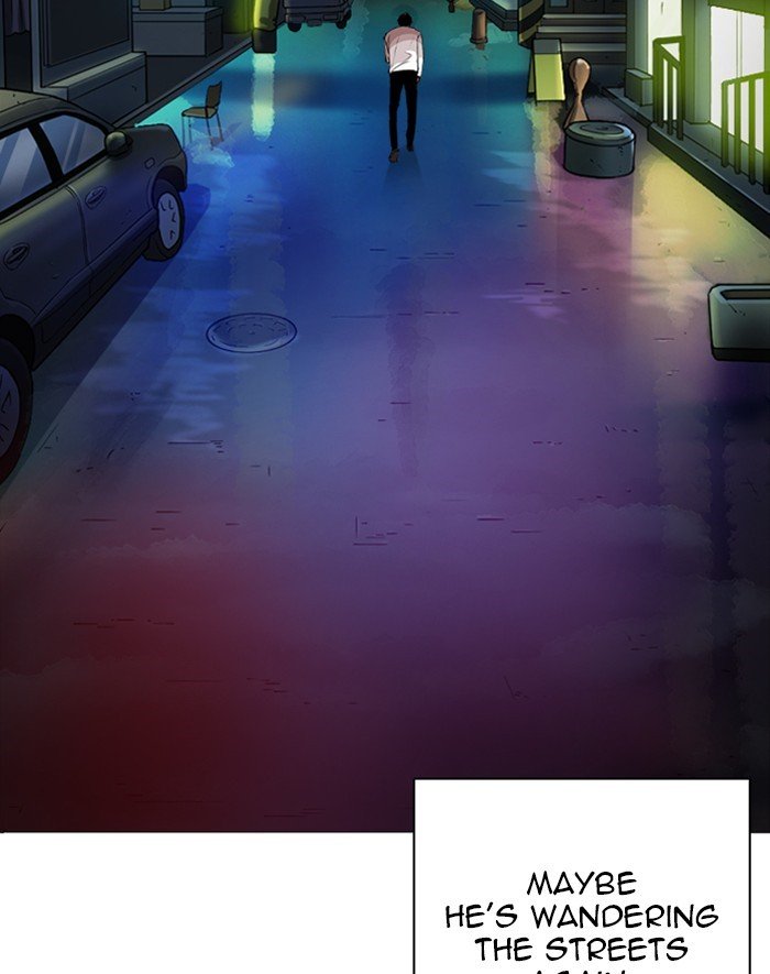 Page 142 of Chapter 247