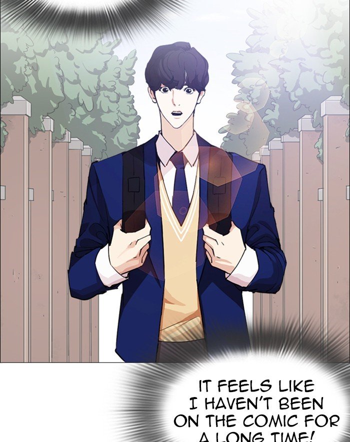Page 149 of Chapter 247