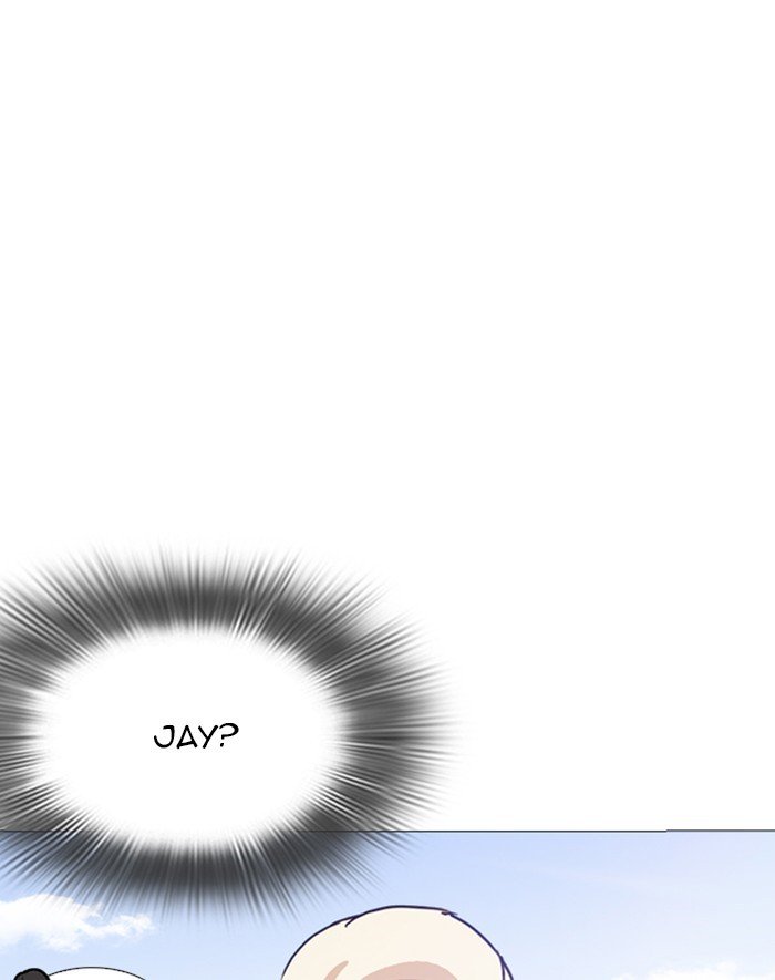 Page 153 of Chapter 247