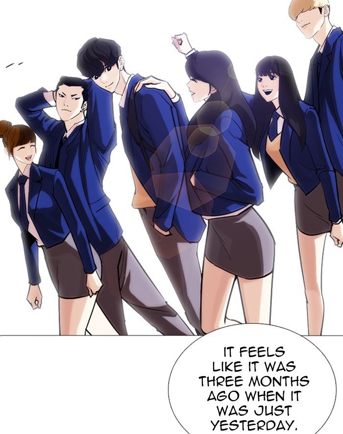 Page 159 of Chapter 247