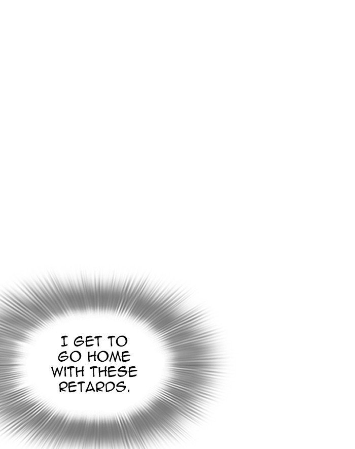 Page 163 of Chapter 247
