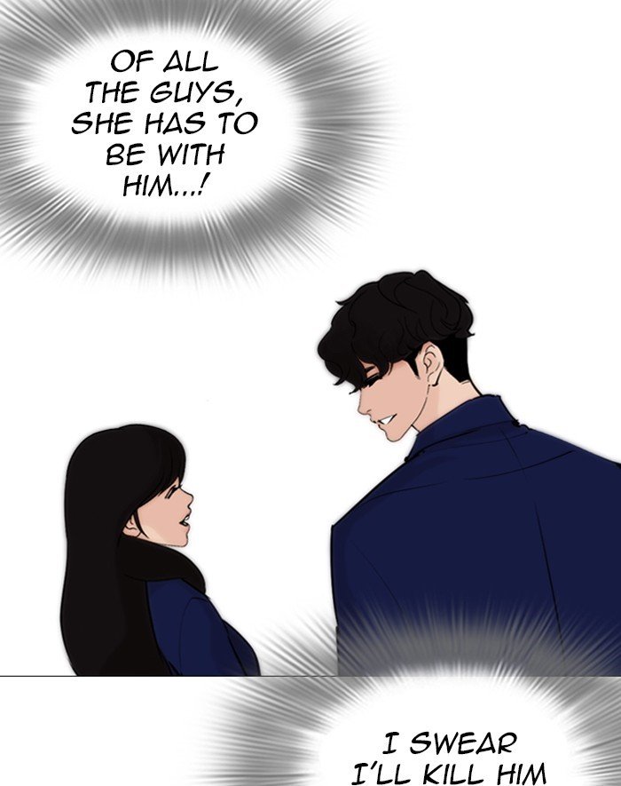 Page 166 of Chapter 247