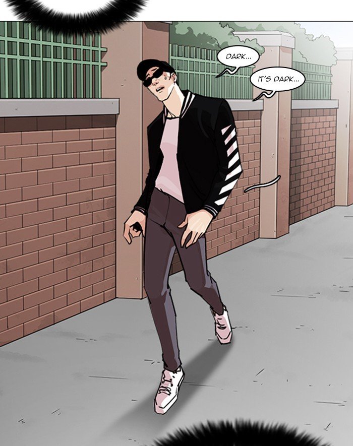Page 168 of Chapter 247