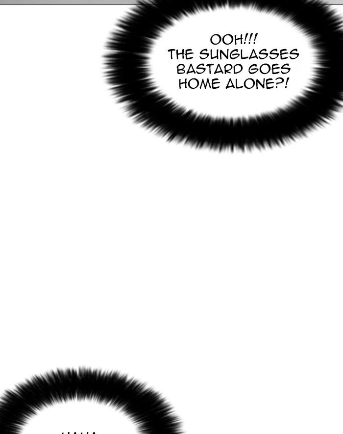 Page 169 of Chapter 247
