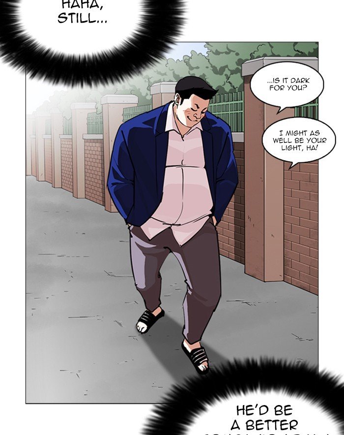 Page 170 of Chapter 247