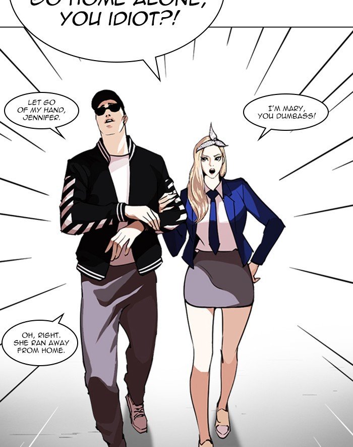 Page 172 of Chapter 247