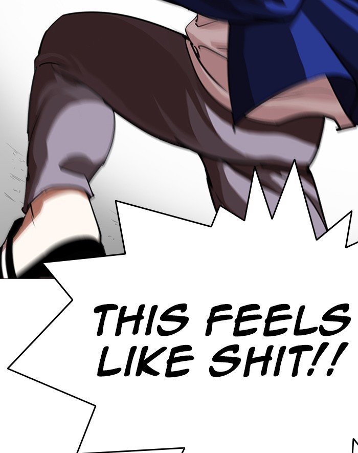 Page 176 of Chapter 247