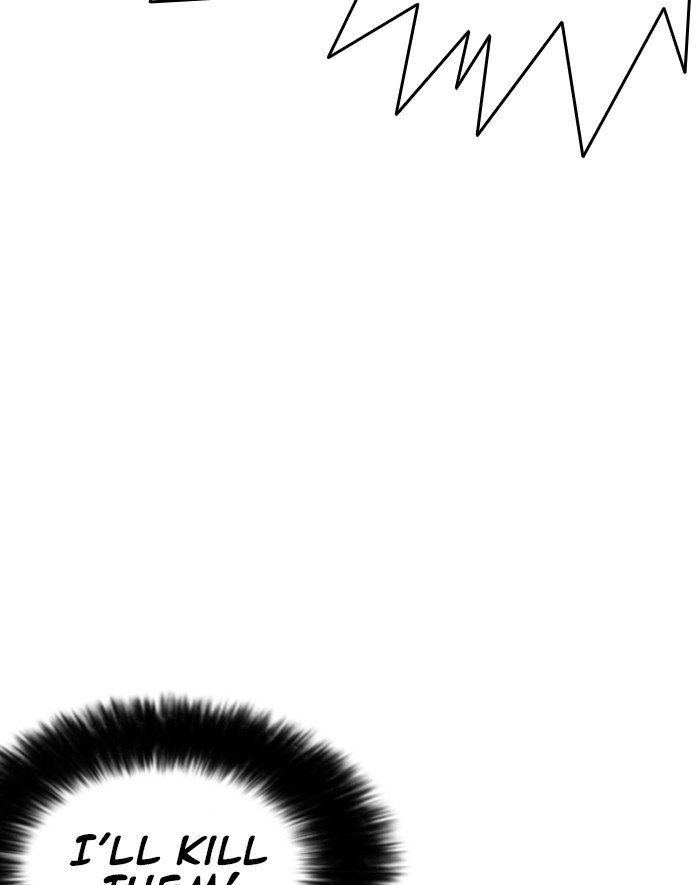 Page 177 of Chapter 247