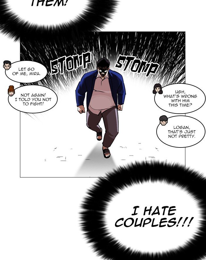 Page 178 of Chapter 247