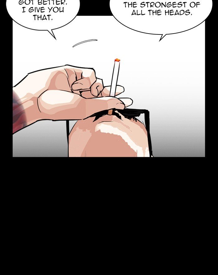 Page 18 of Chapter 247