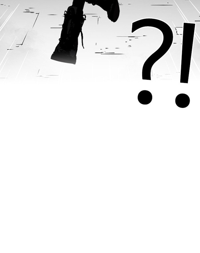 Page 182 of Chapter 247