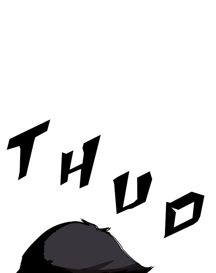 Page 184 of Chapter 247