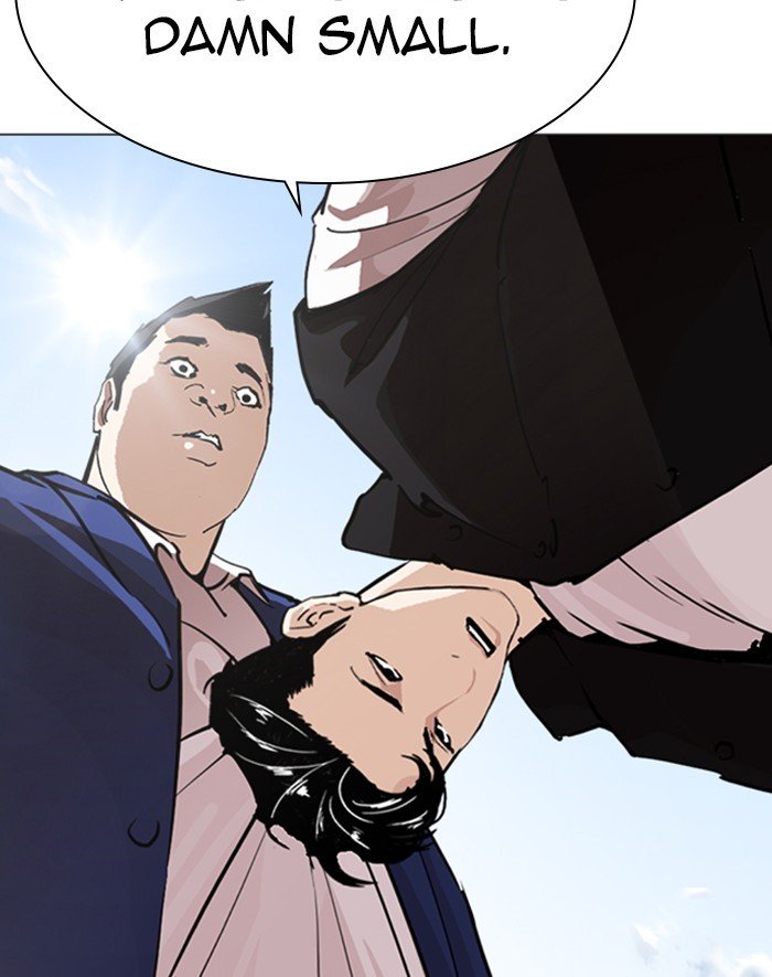 Page 188 of Chapter 247