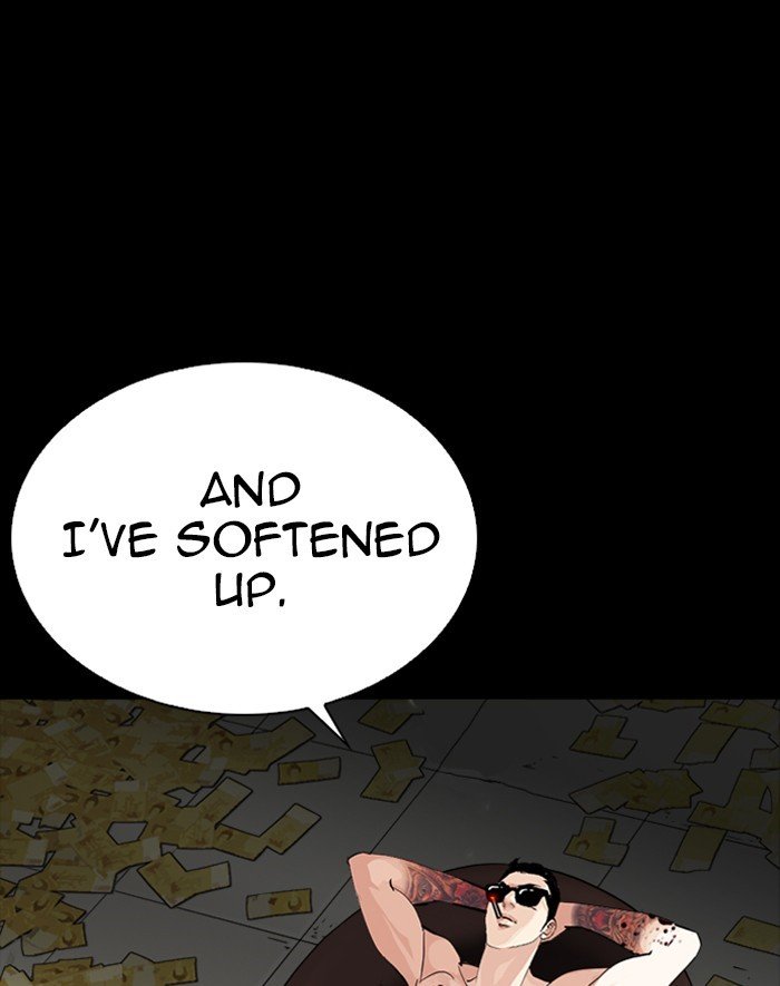 Page 19 of Chapter 247