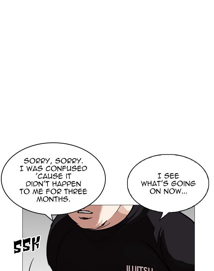 Page 192 of Chapter 247