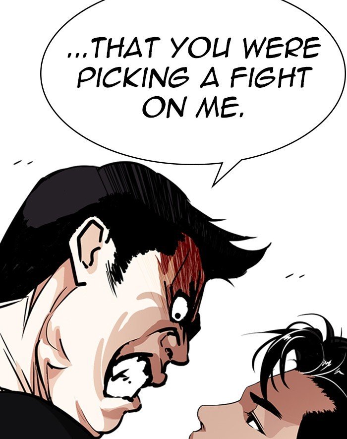 Page 194 of Chapter 247
