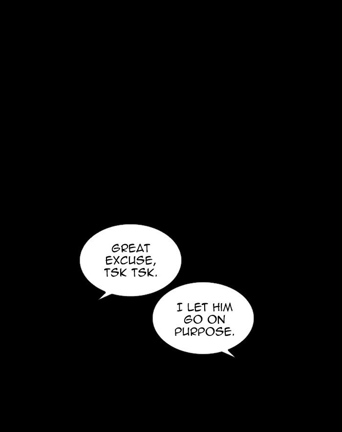 Page 21 of Chapter 247
