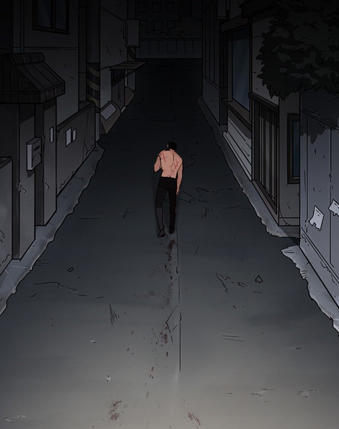 Page 24 of Chapter 247