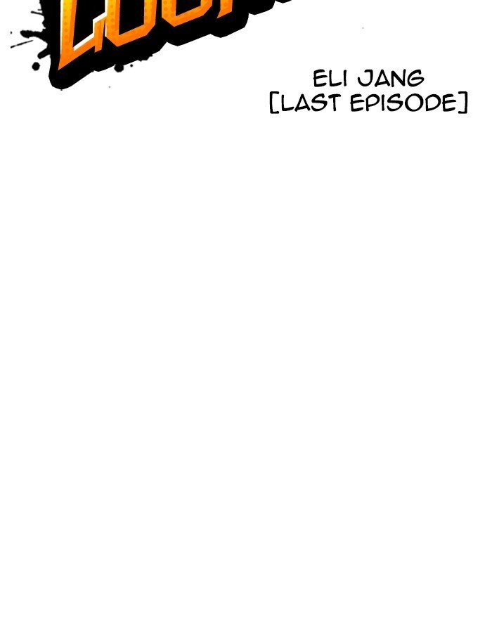 Page 27 of Chapter 247