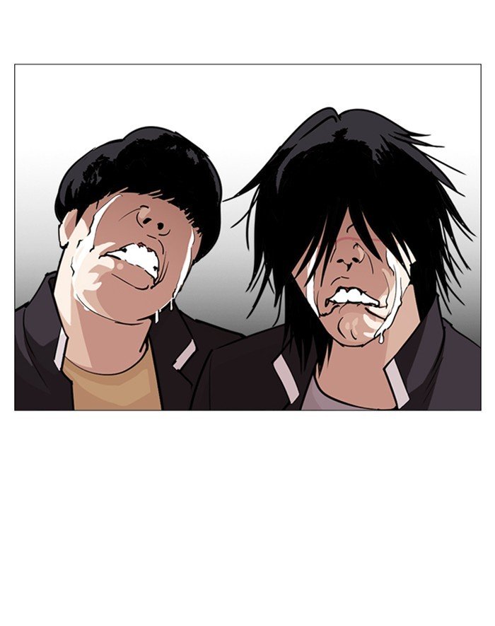 Page 30 of Chapter 247