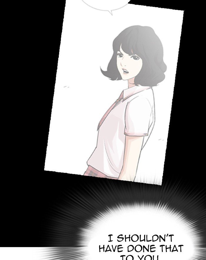 Page 35 of Chapter 247