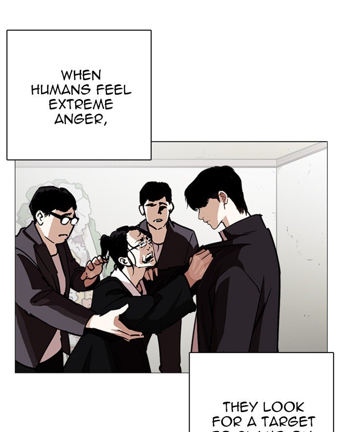 Page 44 of Chapter 247