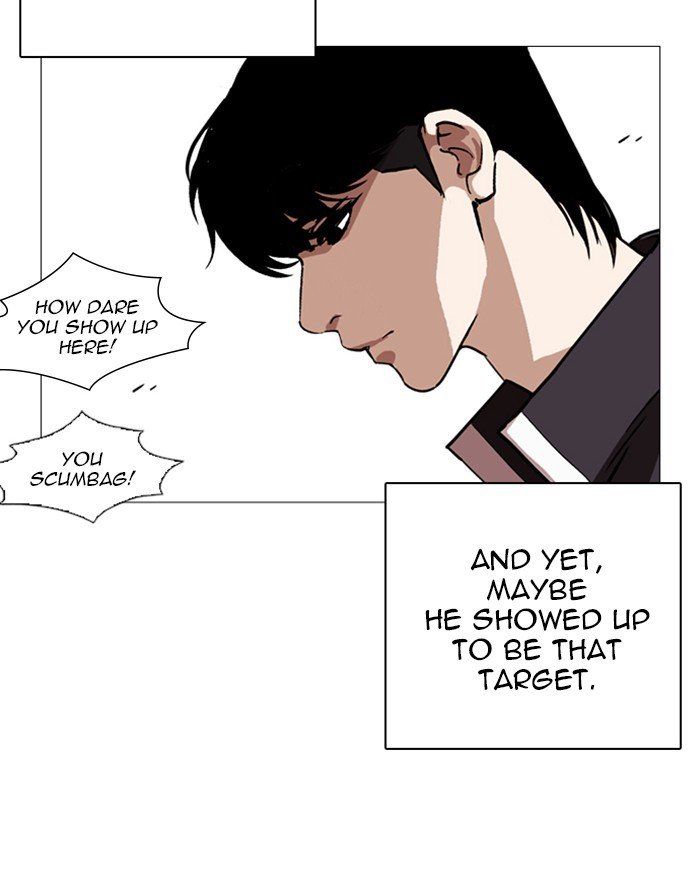 Page 46 of Chapter 247