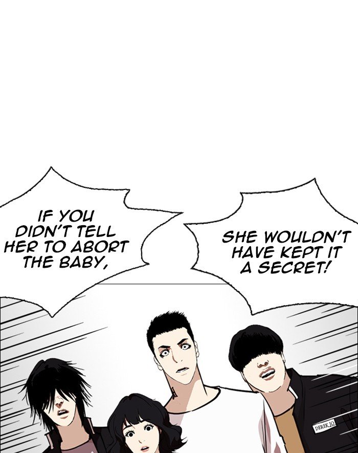 Page 50 of Chapter 247