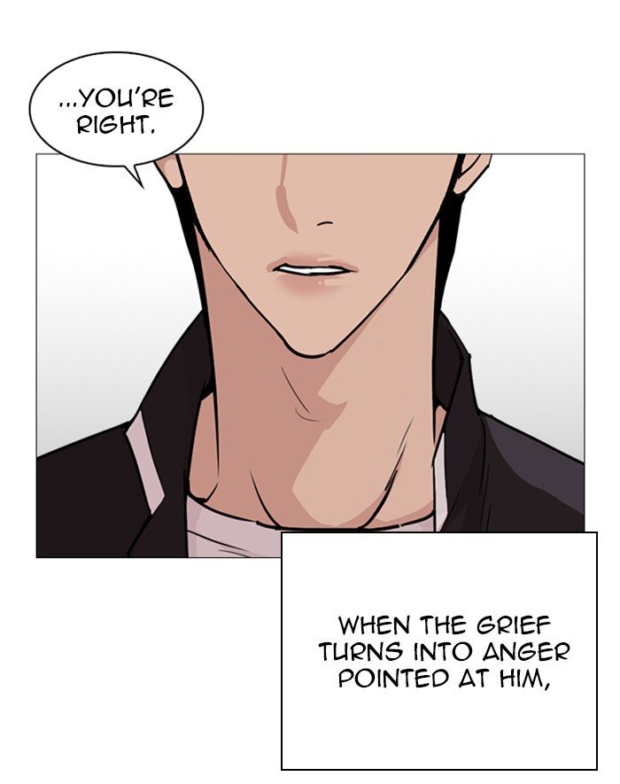 Page 52 of Chapter 247