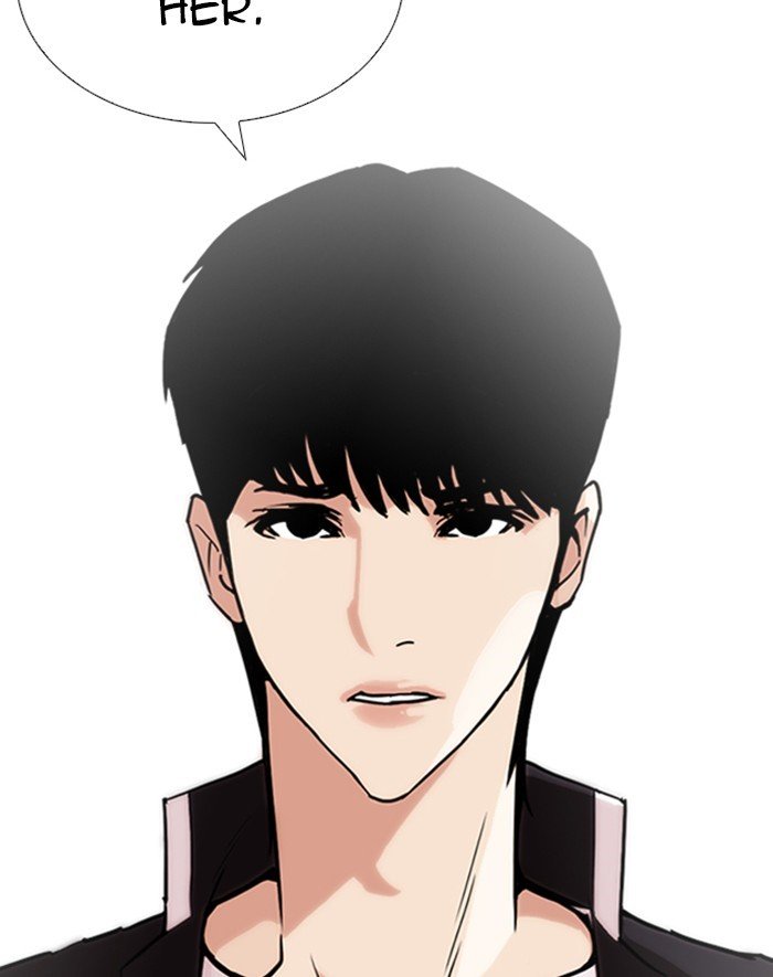 Page 54 of Chapter 247