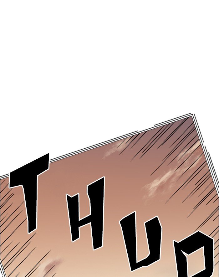 Page 58 of Chapter 247