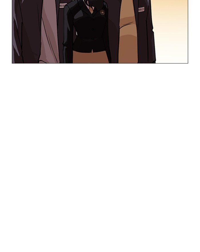 Page 64 of Chapter 247