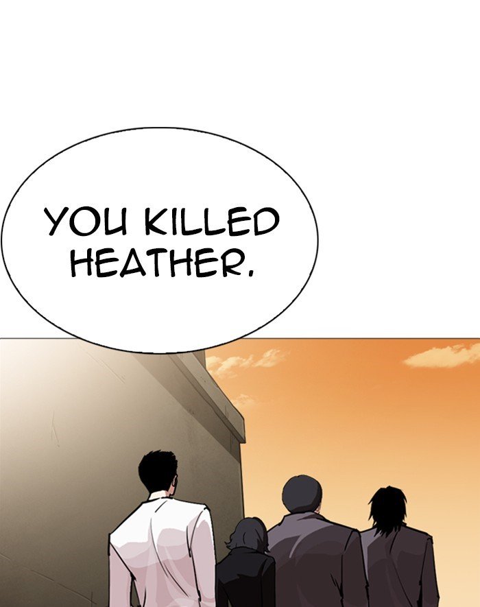Page 65 of Chapter 247
